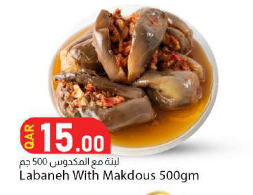 available at Dana Market in Qatar - Al Shamal