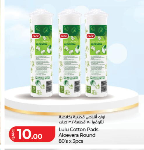 available at LuLu Hypermarket in Qatar - Al Wakra