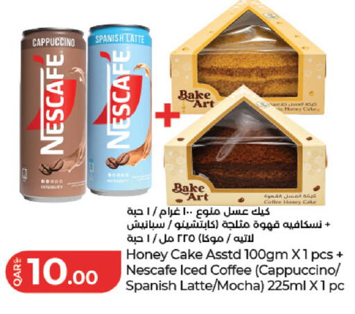 available at LuLu Hypermarket in Qatar - Al Wakra