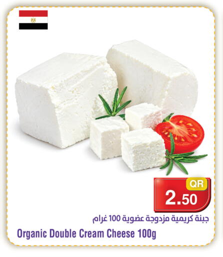 available at ميغا مارت in قطر - أم صلال