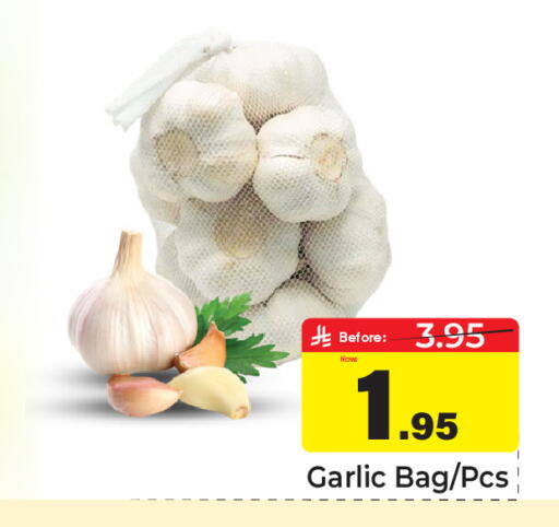 Garlic متوفر لدى مكة هايبرماركت في مملكة العربية السعودية, السعودية, سعودية - الرياض