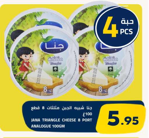 متوفر لدى أسواق أسترا في مملكة العربية السعودية, السعودية, سعودية - تبوك