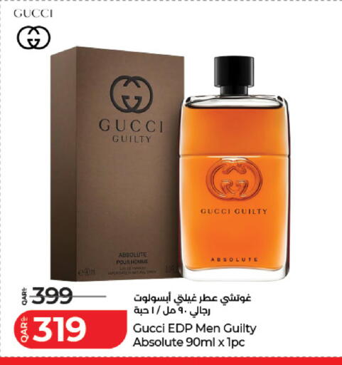 available at LuLu Hypermarket in Qatar - Al Rayyan