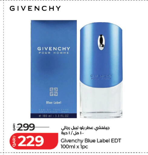 available at LuLu Hypermarket in Qatar - Al Rayyan