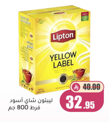 Apple available at Green Apple Market in KSA, Saudi Arabia, Saudi - Al Hasa