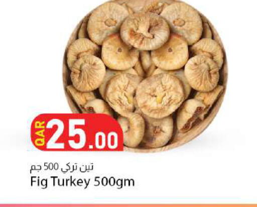 Fig available at Dana Market in Qatar - Al Shamal