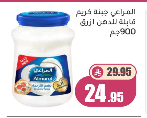 Apple available at Green Apple Market in KSA, Saudi Arabia, Saudi - Al Hasa