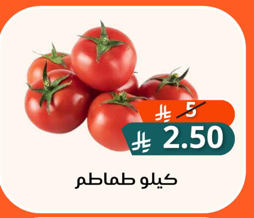 from Saudi Arabia available at Saudi Market in KSA, Saudi Arabia, Saudi - Mecca