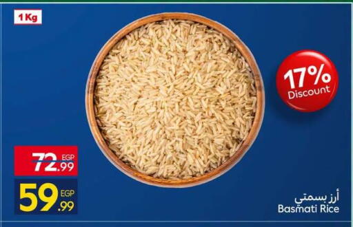 available at Carrefour  in Egypt - Cairo