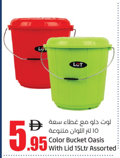 متوفر لدى لولو هايبرماركت في الإمارات العربية المتحدة , الامارات - دبي