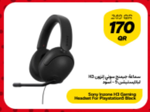available at Snoonu in Qatar - Al Shamal