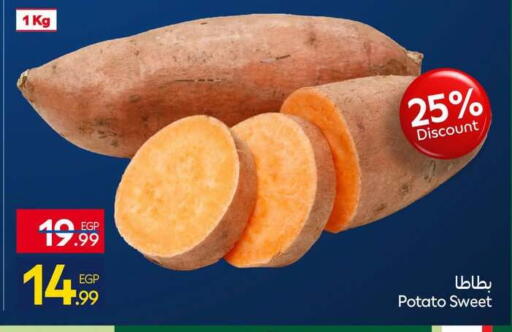 Potato available at Carrefour  in Egypt - Cairo