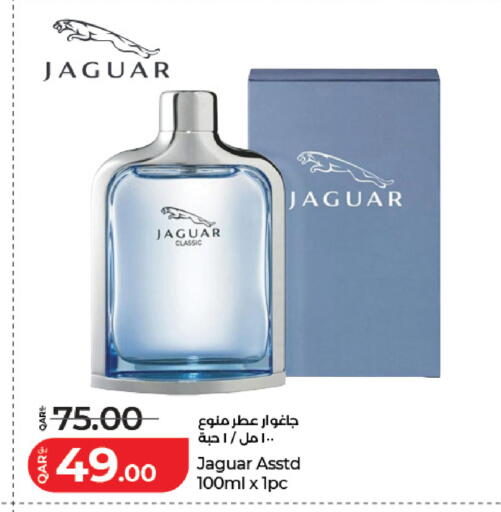 available at LuLu Hypermarket in Qatar - Al Rayyan