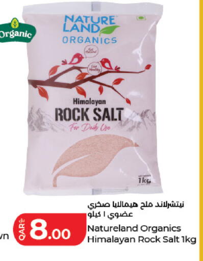 available at LuLu Hypermarket in Qatar - Al Wakra