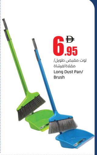 available at Lulu Hypermarket in UAE - Fujairah