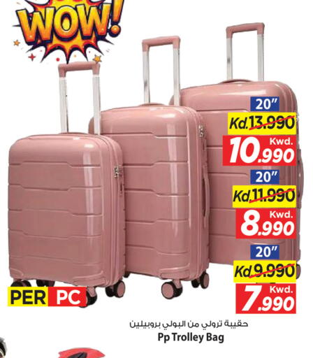 available at Mark & Save in Kuwait - Kuwait City