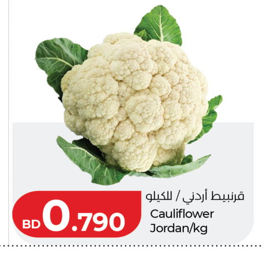 Cauliflower from Jordan available at LuLu Hypermarket in Bahrain
