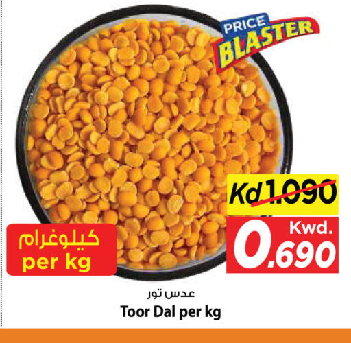available at Mark & Save in Kuwait - Ahmadi Governorate