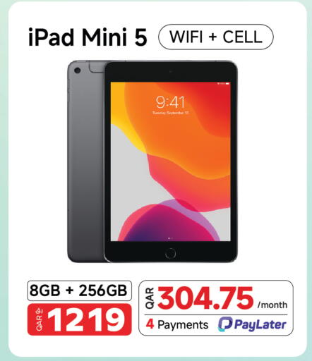 available at Intertec Group WLL in Qatar - Al Khor