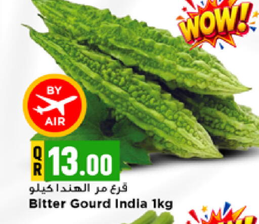 from India available at Marza Hypermarket in Qatar - Al Wakra