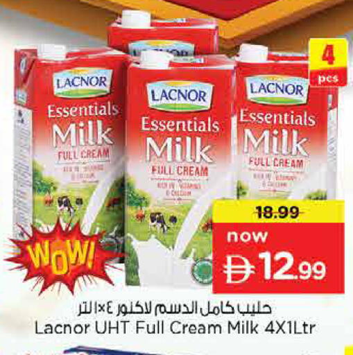 available at Nesto Hypermarket in UAE - Dubai