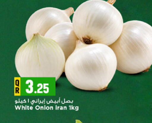 Onion من Iran متوفر لدى مرزا هايبرماركت في قطر - الوكرة