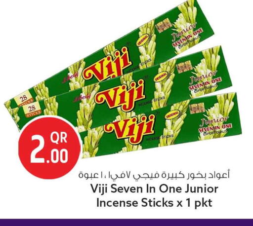 available at سفاري هايبر ماركت in قطر - الشحانية