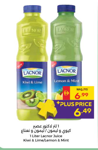 Kiwi Lemon Mint available at SPAR Hyper Market  in UAE - Sharjah / Ajman