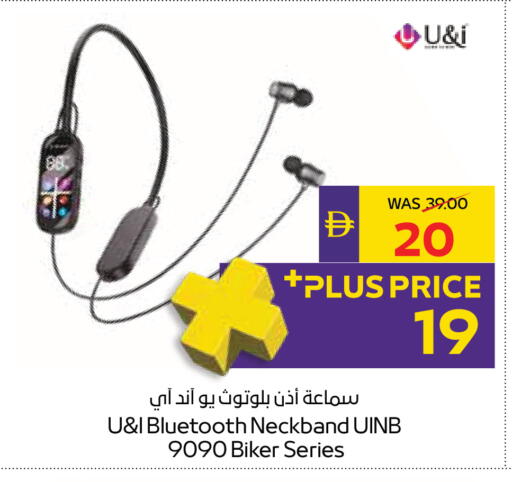 available at ADCOOP in UAE - Al Ain