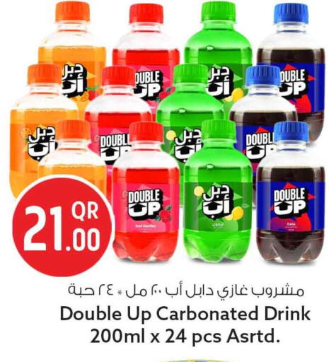 available at Safari Hypermarket in Qatar - Al Wakra