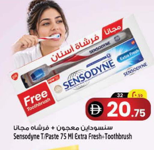available at Safari Hypermarket  in UAE - Dubai
