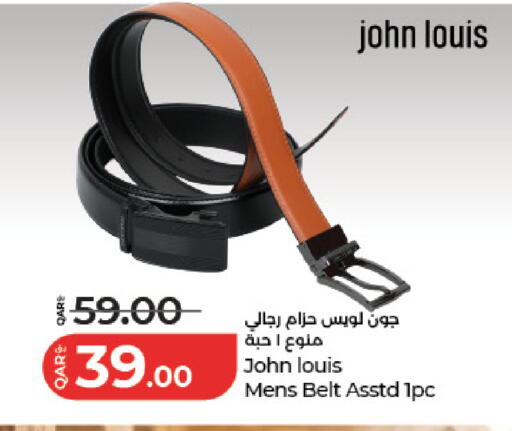 available at LuLu Hypermarket in Qatar - Al Rayyan