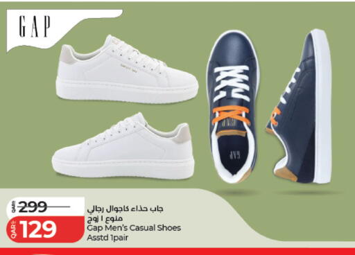 available at لولو هايبرماركت in قطر - الشحانية