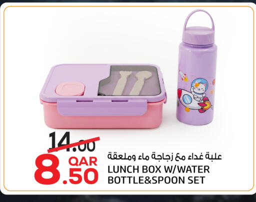 available at Kenz Mini Mart in Qatar - Al Khor