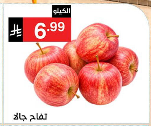 متوفر لدى سوبرماركت نوري‎ في مملكة العربية السعودية, السعودية, سعودية - مكة المكرمة