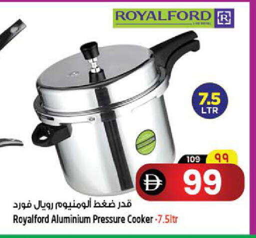 available at Safari Hypermarket  in UAE - Dubai