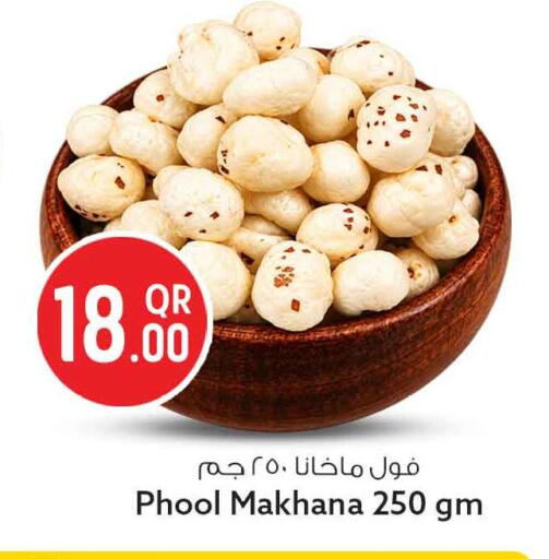 available at Safari Hypermarket in Qatar - Al Khor