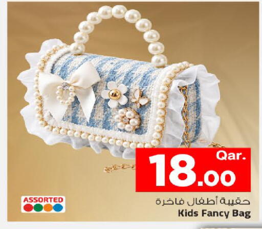 available at Mark & Save  in Qatar - Al Rayyan