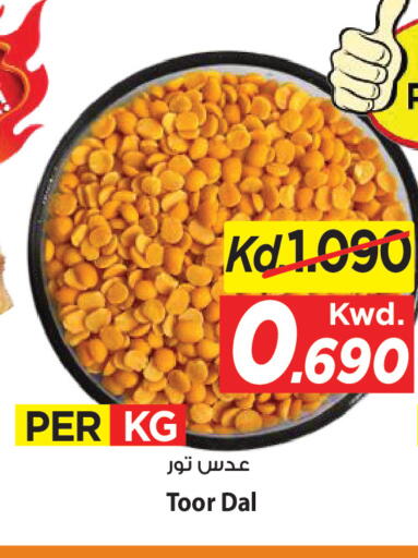 available at Mark & Save in Kuwait - Kuwait City