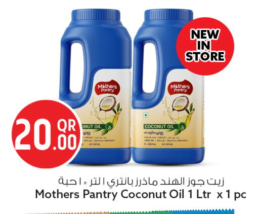 Coconut available at Safari Hypermarket in Qatar - Al Wakra