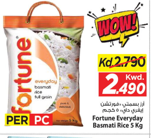 available at Mark & Save in Kuwait - Kuwait City