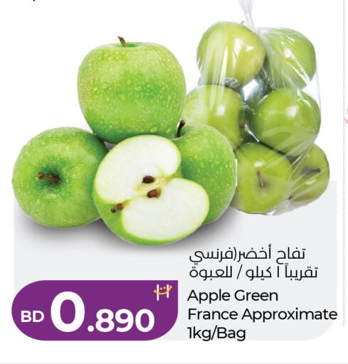 Apple from France available at LuLu Hypermarket in Bahrain