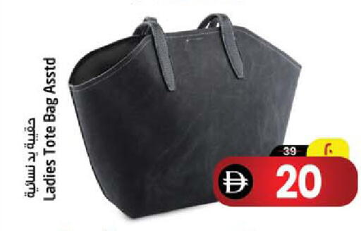 available at Safari Hypermarket  in Bahrain