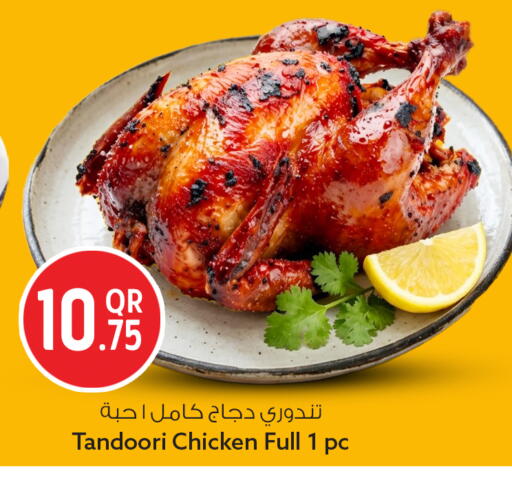 available at Safari Hypermarket in Qatar - Al Wakra
