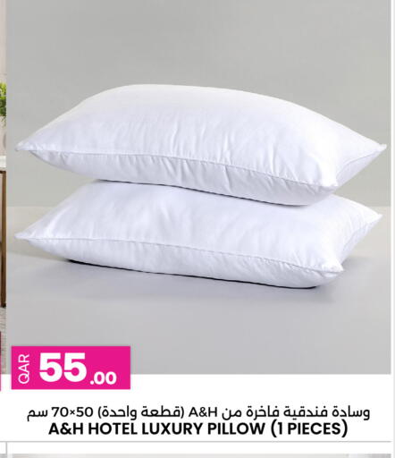 متوفر لدى أنصار جاليري في قطر - الوكرة