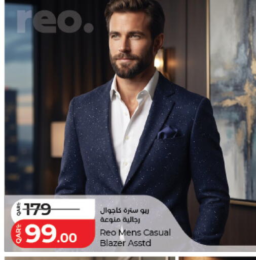 available at لولو هايبرماركت in قطر - أم صلال