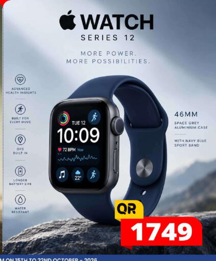available at FirstStop.Qa in Qatar - Al Shamal