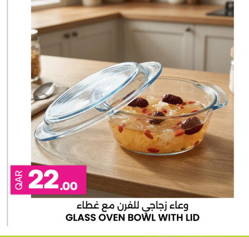 available at Ansar Gallery in Qatar - Umm Salal