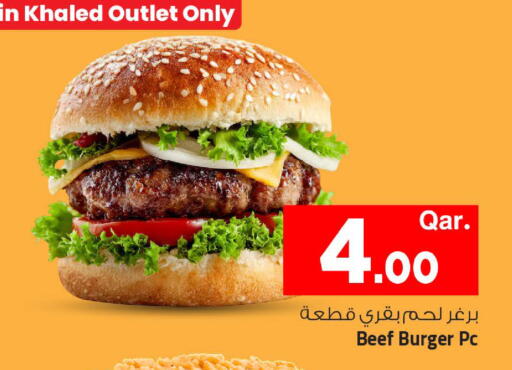 available at Mark & Save  in Qatar - Al Rayyan