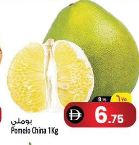 from China available at Safari Hypermarket  in UAE - Dubai